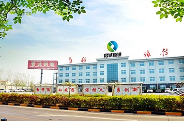 Shandong Juncheng Innovative Pipe Technology Co., Ltd